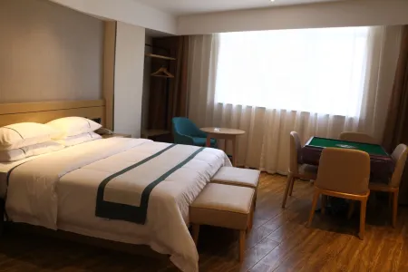 City Comfort Inn Hotel (Wugang)