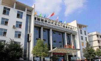 Yingbin Hotel Danyang Xichuan