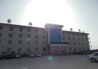 Jinrui Hotel, Luntai Hotels near Luntaixian Shamo Park