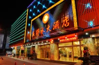 Yu De Shui Hotel Hotel a Jianhu Keyan Tourist Resort