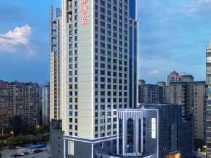 Changsha Mei Yasi International Hotel (City Government Branch)