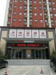 Yuebanwan Hotel (Fat Donglai at Xuchang Railway Station)