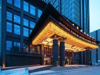Yutong Zunyue International Hotel Hotels in Guangrao
