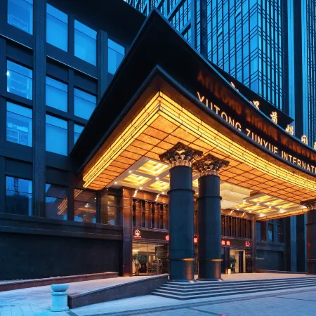 Yutong Zunyue International Hotel