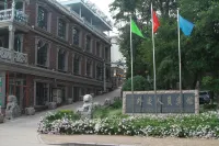 Guest House For Diplomatic Missions