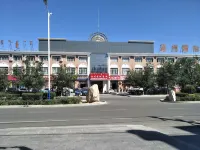 Moli International Hotel - parking