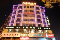 Fenghuanglou Hotel (Yuzhou Fenghuang West Road Branch)