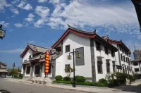 Chunqiu Shuyuan Hotel Hotels near Feicheng Stadium