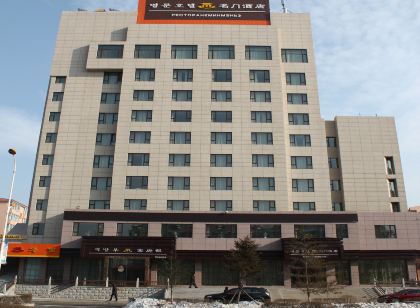 Mingmen Hotel