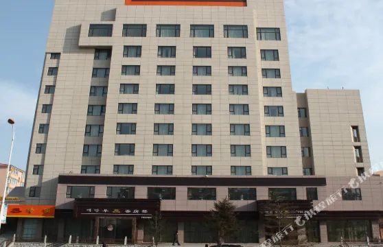 琿春名門酒店（渤海古鎮店）