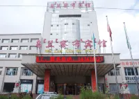 Wu Lan Cha Bu Hotel