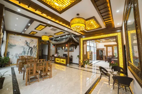Qianting Houyuan Village Hostel - Business