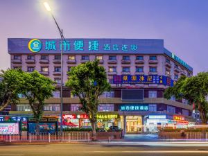 City Convenience Hotel (Guangzhou Xinshi Baixin Plaza)