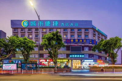 City Convenient Hotel Guangzhou Baixin Square Xinshi Market Metro Station Branch Hotels in Guangzhou