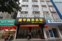 Jianzhong Business Hotel - 2 stelle