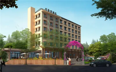 Chuanranli Hotel Hotels in Tongjing Resort