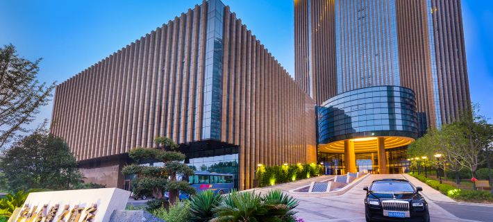 Jiangshan Jinling Hotel Hotels in Jiangshan