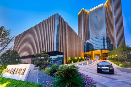 Jiangshan Jinling Hotel Hotels in Jiangshan