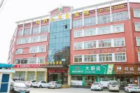 Xianlida Business Hotel Hotel in zona Taifu Palace