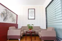 Bianmaocheng Hotel