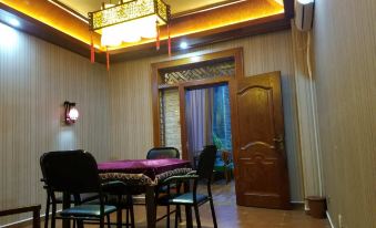 Yufeng Guangjulou Hotel