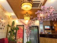 星宇花主题酒店(成都春熙路牛市口地铁站店) - 公共区域