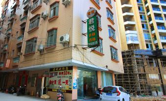 Yangjiang Yangchun Grand Hyatt Hotel