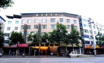 Yingshan Dihao Hotel