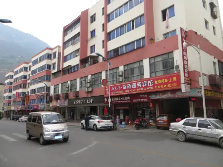 Xi Qian Xing Nan Qiao Business Hotel Отели рядом с достопримечательностью «Wenchuan Museum»