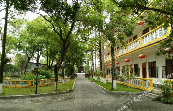 始興花果山温泉度假村