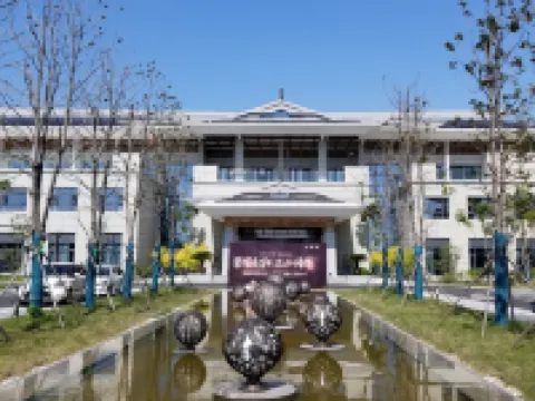 Binhu Conference Center Hoteles en Condado de Sheyang