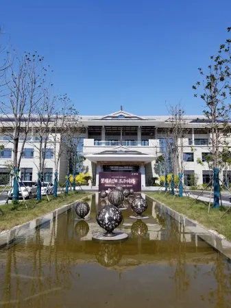 Binhu Conference Center Отели рядом с достопримечательностью «Xixin Temple»