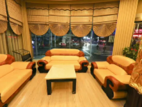 Chunjiang Hotel فنادق في دانغ يان