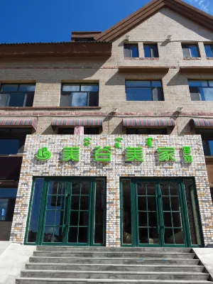 MGMJ HOTEL
