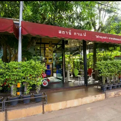 Coffee Station Hostel Hotels near UD Night Market