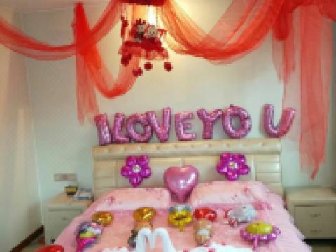 广元嘉龙宾馆 - 情侣套房