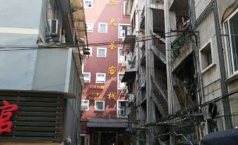 Sanchi Alley Inn (Guilin Xiangshan Park 924 Hospital Branch)