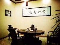 陇南安泰酒店 - 其他
