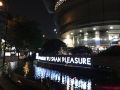 wushan-pleasure-hotel