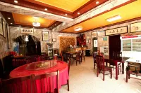 Peiyuanqiao Inn