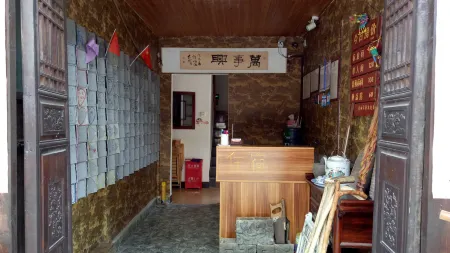 Guangyuan Jiayu Inn Отели рядом с достопримечательностью «Zhaohua Ancient City»