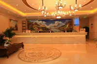 Vienna Hotel (Xining Delingha Road Wanda Plaza)