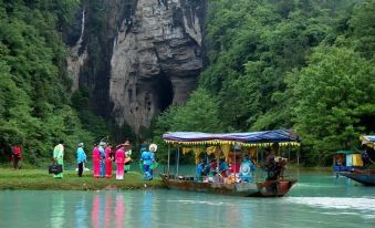 Lichuan Pioneering culiture hotel - Housity