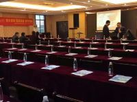 洪湖悦宾国际酒店 - 会议室