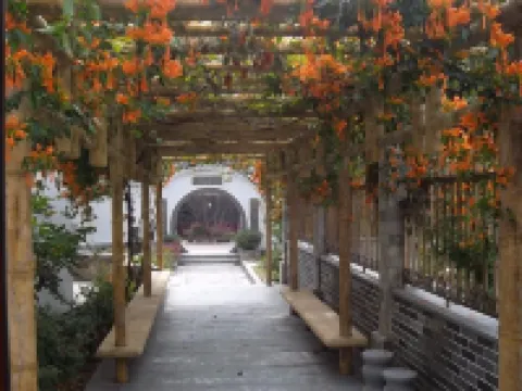 新豐一景泉温泉酒店