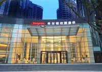 Hampton by Hilton Hangzhou Qianjiang Century City International Expo Center Hotels near Beauty Dam