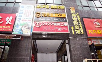 Changsha Laike Hotel Chain