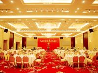 北京世纪华天大酒店 - 餐厅