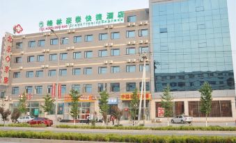 GreenTree Inn Beijing Changping Shahe Metro Station Express Hotel