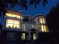 Lichuan Huajianyin Homestay